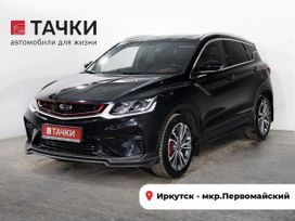 SUV   Geely Coolray 2021 , 1769000 , 