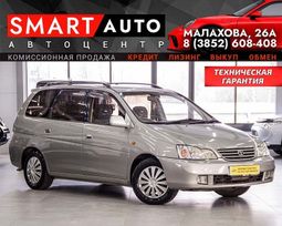    Toyota Gaia 1998 , 739000 , 