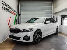  3-Series, 2020