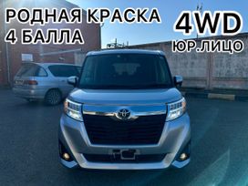  Toyota Roomy 2017 , 1100000 , 