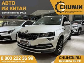 SUV   Skoda Karoq 2020 , 1885000 , 