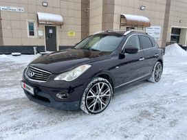 SUV   Infiniti EX35 2008 , 1350000 , 