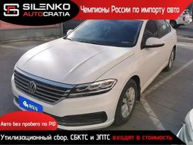  Volkswagen Lavida 2022 , 1530000 , 