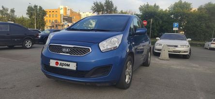  Kia Venga 2011 , 1250000 , 