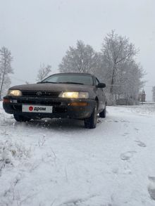  Corolla, 1992