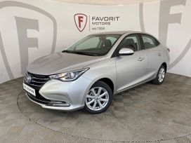  Changan Alsvin 2024 , 1720000 , 