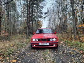  BMW 5-Series 1994 , 380000 , -