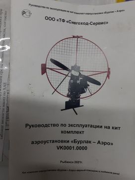  - - 2021 , 130000 , 