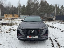 SUV   Changan CS75 Plus 2023 , 2200000 ,  