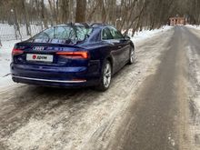  A5, 2019