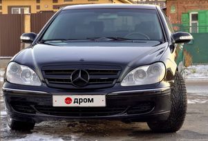  Mercedes-Benz S-Class 2003 , 899000 , --