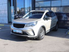 SUV   Livan X3 Pro 2023 , 1179000 ,  