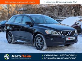  XC60 2008