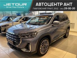 SUV   Jetour X90 Plus 2023 , 3519900 , 