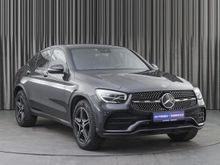  GLC Coupe 2021