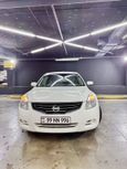  Nissan Altima 2010 , 830000 , 