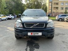  XC90 2006