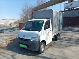  Toyota Town Ace 2012 , 1500000 , 