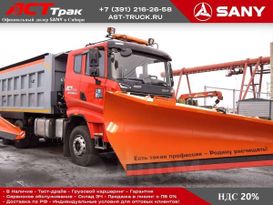    Sany SYZ320C-8S 2023 , 16500000 , 