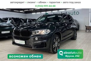 SUV   BMW X5 2015 , 3600000 , 