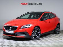  V40 2017