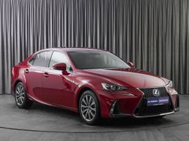  Lexus IS300 2017 , 2800000 , 