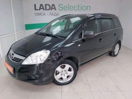    Opel Zafira 2011 , 649000 , 