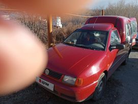  Volkswagen Caddy 2001 , 350000 , 