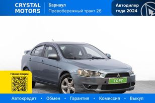  Mitsubishi Lancer 2007 , 699000 , 