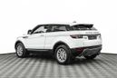 SUV   Land Rover Range Rover Evoque 2011 , 1685000 , 