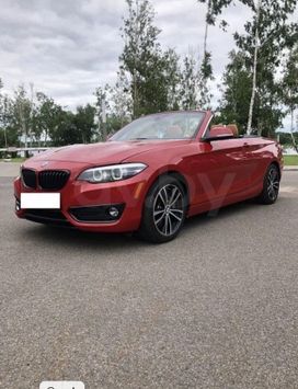   BMW 2-Series 2021 , 3750000 , 