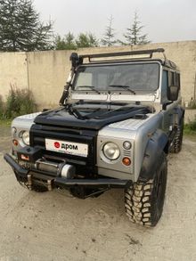  Defender 2005