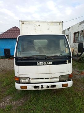   Nissan Atlas 1992 , 270000 , 