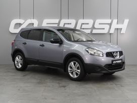 SUV   Nissan Qashqai+2 2011 , 1239000 , 