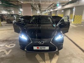  Lexus ES250, 2020