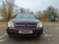  Opel Vectra 2002 , 320000 , 