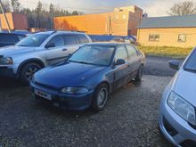 - Civic, 1993