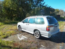    Nissan Prairie Joy 1986 , 320000 , 