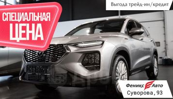 SUV   Haima 8S 2023 , 2300000 , 