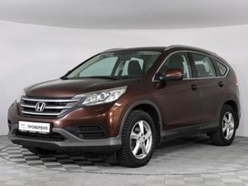 SUV   Honda CR-V 2014 , 1390000 , 