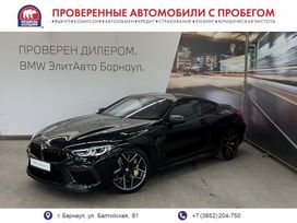  BMW M8 2019 , 12900000 , 