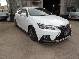  Lexus CT200h 2022 , 1950000 , 