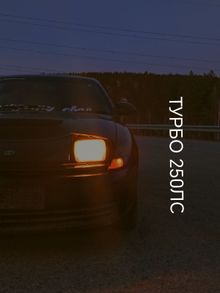  Celica, 1991