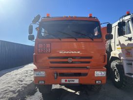    53504-46 2021 , 6500000 , 