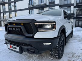  RAM 1500 2023 , 10200000 , 