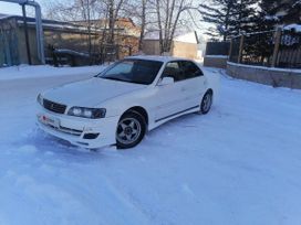  Toyota Chaser 1998 , 615000 , 