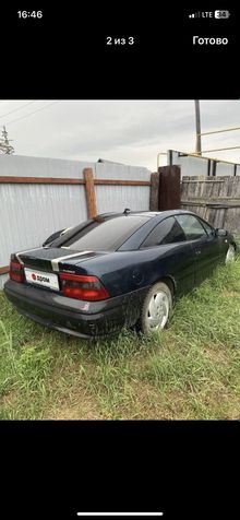  Calibra 1995