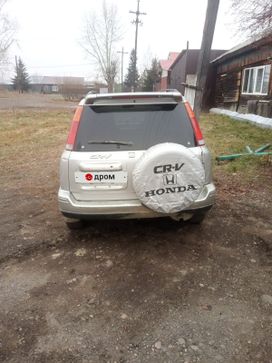 SUV   Honda CR-V 1996 , 400000 , 