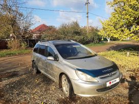  Peugeot 307 2005 , 325000 , 