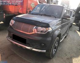 SUV     2023 , 1200000 , 